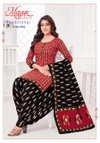 Traditional Vol 6 By Mayur Printed Cotton Dress Material Wholesale Shop In Surat
